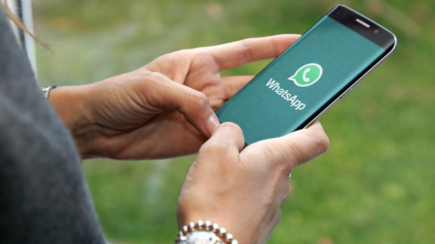 Российская компания отказалась принимать на работу пользователей WhatsApp