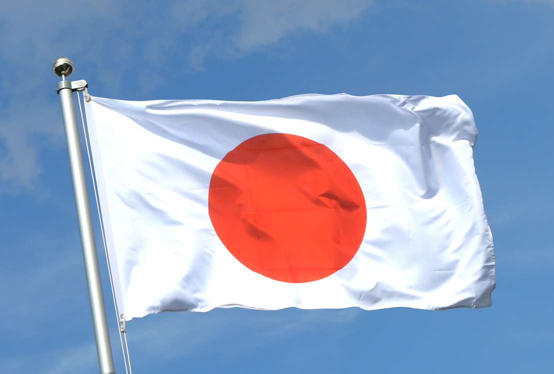 Власти Японии обсуждают санкции, которые могут затронуть экспорт полупроводников и высокотехнологической продукции.