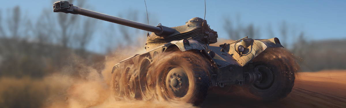 Ветка колесной техники и марафон с бесплатным танком в консольной версии World of Tanks